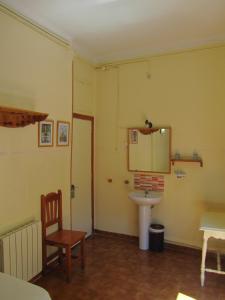 Koupelna v ubytování Pension Alamar