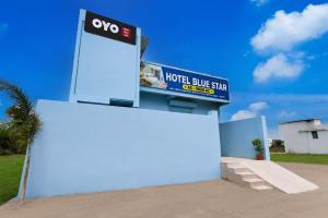 Gallery image of Spot On Hotel Blue Star in Nagpur +25 photos