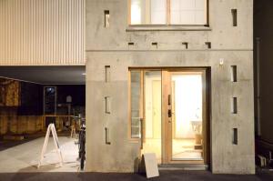 Fotografie z fotogalerie ubytování Sai no Tsuno Guest House v destinaci Ueda