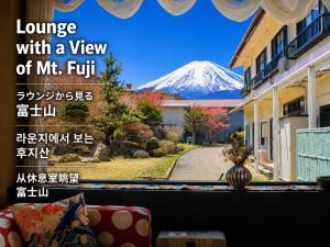 a view from a window with a view of mt fuji at Kujiranoonaka in Minamitsuru +63 photos