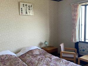 Gallery image of Marine and MtFujiView in Numazu