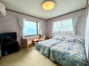 Gallery image of Marine and MtFujiView in Numazu