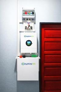 a room with a machine and a red door at Peaceful Home Self-catering Solar Backed Apartment in Lusaka
