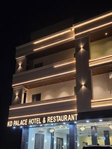 a no palace hotel and restaurant at night at KD Palace Hotel And Restaurant in Jaipur