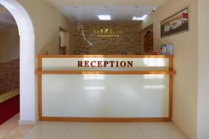 The lobby or reception area at Gizem Pansiyon