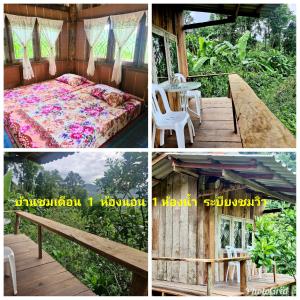 a collage of pictures of a room with a bed and a table at บ้านชมวิวประตูดิน แม่แมะ in Amphoe Chiang Dao