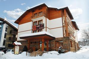 Afbeelding uit fotogalerij van Pirina Club Hotel in Bansko