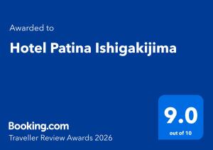 a blue sign with the words hotel palma isklundka sqor at Hotel Patina Ishigakijima in Ishigaki Island +42 photos