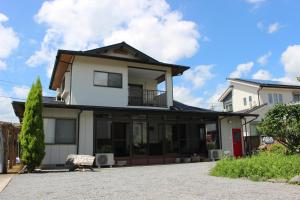Gallery image of Guest House Asora in Aso
