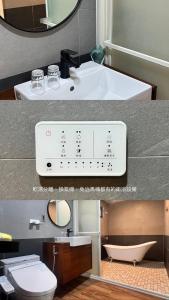 a bathroom with a sink and a toilet and a mirror at 自在居森林民宿 in Wufeng