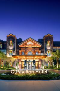 a rendering of the palladium hotel at night at Q.pavilion hotel in Baihe