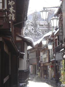 Budova, kde se ryokan nachází