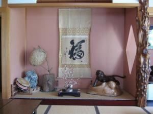 Foto sihtkohas Takayama asuva majutusasutuse Suisensou galeriist