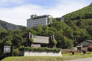 Uma vista da montanha tirada do hotel 