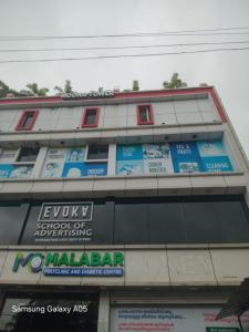 Foto de la galeria de moona apartments a Malappuram