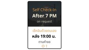 a cell phone with the self check in app on it at You And Me Guesthouse in Cha Am