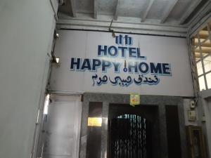 Certifikát, hodnocení, plakát nebo jiný dokument vystavený v ubytování Hotel Happy Home