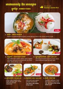 a menu for a restaurant with different types of food at Pomelo Travel Outpost Cambodia ដំណាក់ភ្នំក្រោម in Phumĭ Rœssei Lŭk +128 photos