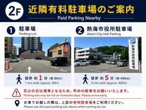 a poster for a parking lot in a city at NEW OPEN! Villa Piesta in Atami