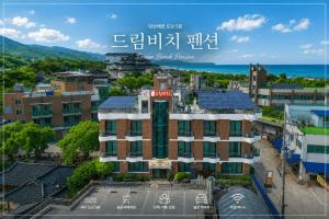 a view of a building in a city at Donhae Dream Beach in Donghae