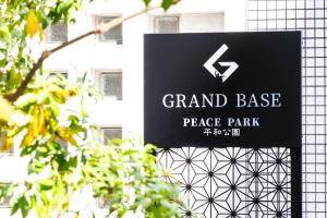 a sign for a grand base peace park at GRAND BASE Peace Park in Nagasaki