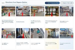 a screenshot of the metro station website at Sotetsu Fresa Inn Nagano-Zenkojiguchi in Nagano