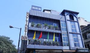 Gallery image of Hotel Holideiinn in Jamshedpur