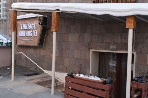 Fotografie z fotogalerie ubytování Mini Hostel N.Tigranyan 5 v Jerevanu