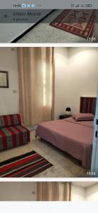 two pictures of a bedroom with a bed at Relax in Tunis