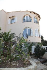 Zdjęcie z galerii obiektu Apartamentos El Tosal 47A w mieście Calpe
