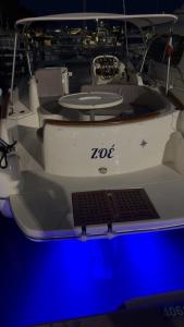 a boat with a laptop on the back of it at Unique experience on a boat in Saint-Raphaël in Saint-Raphaël