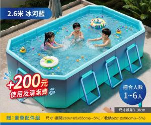 a childrens play pool chlorine water pool chlorine cartridge chlorine cartridge chlorine cartridge chlorine cartridge at 洄來寮包棟民宿 in Ji'an