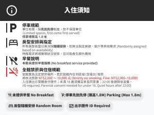 a screenshot of a page of a website with a text overlay at LIHO Hotel Tainan in Tainan
