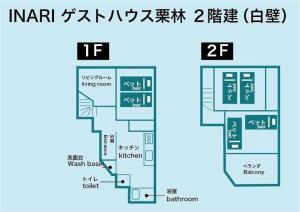 a floor plan of an apartment with a diagram at INARI guest house 栗林公園徒歩3分 二棟貸切 駐車場一台無料 in Takamatsu