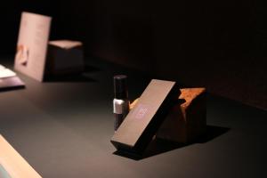 Gallery image of Hotel MONONOBA in Aki