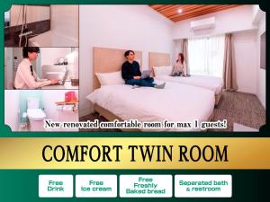 two people sitting on a bed in a hotel room at HOTEL RELIEF Namba Daikokuchou in Osaka +45 photos