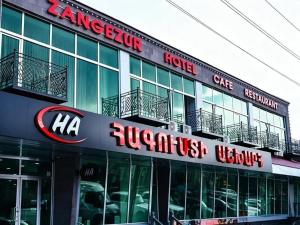a sign on the front of a building at Zangezur Hotel in Goris