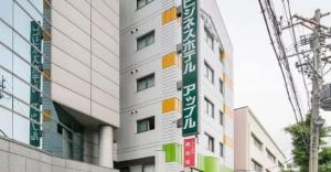 a building with signs on the side of it at Nagoya - Hotel / Vacation STAY 19141 in Nagoya