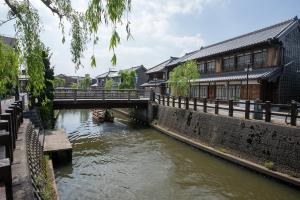 a bridge over a river in a city at Nagi - Vacation STAY 55367v in Katori