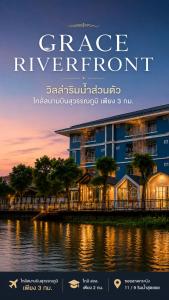 a poster for a hotel with a building at Grace Riverfront Villa Near Suvarnabhumi Airport in Lat Krabang