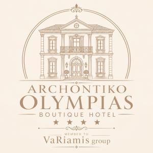 a drawing of a building with the words acropolis olympias boutique hotel at Archontiko Olympias Boutique Hotel in Mytilene