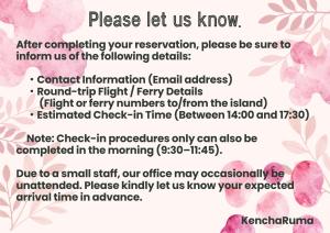 ein Flyer für eine Veranstaltung mit rosa Blumen in der Unterkunft Kencha Rumah in Hachijō