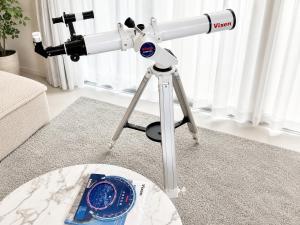 a telescope on a tripod in a living room at Miyako Beach Resort in Hirara
