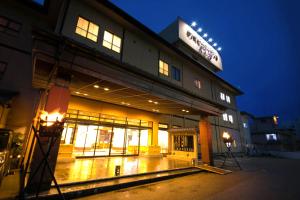 Bygningen som hotellet ligger i