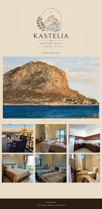 a collage of photos of a island in the ocean at Kastelia in Yéfira
