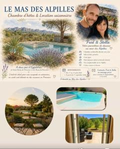 a collage of three pictures of a pool at Chambre des Alpilles in Eygalières