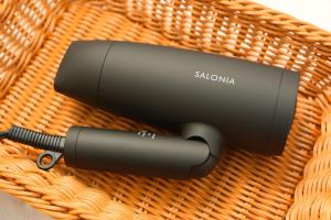 a hair dryer in a wicker basket at rinne 2nd living Sauna Villa Nasu in Nasu +22 photos