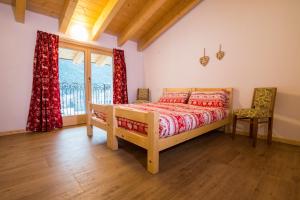 A bed or beds in a room at Olimpic Hostel