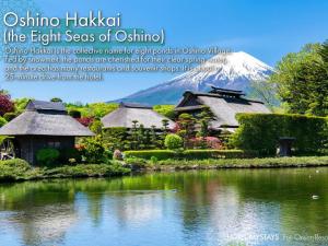 a magazine advertisement with a picture of a house and a mountain at KAMENOI HOTEL Fuji in Fujiyoshida