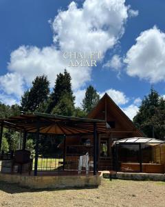 Ảnh trong thư viện ảnh của Chalet Renacer ở Guarne